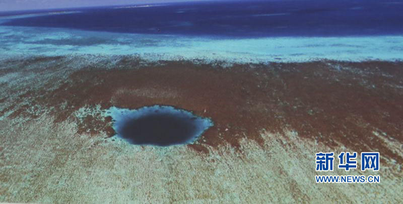 China descobre buraco azul mais profundo do mundo