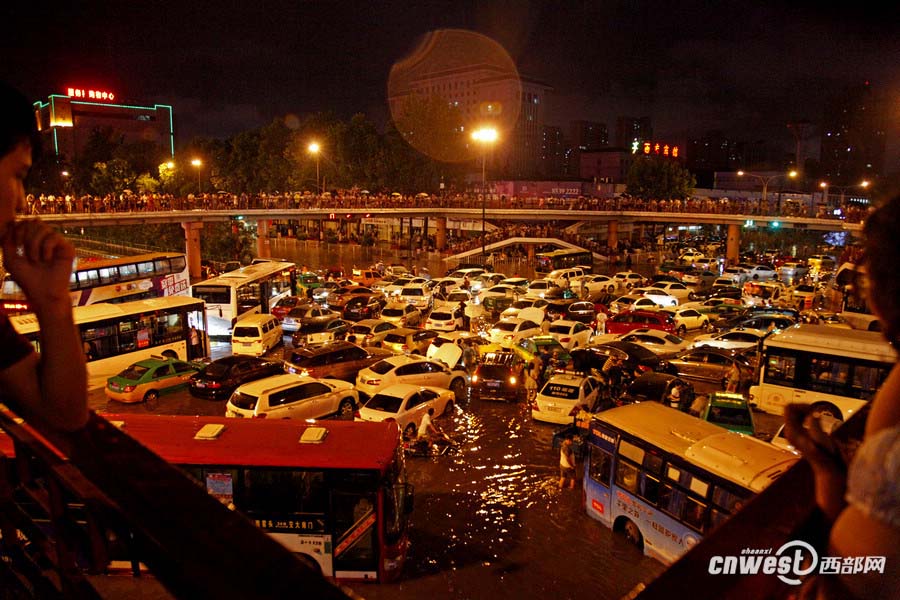 Forte chuva inunda cidade no noroeste da China