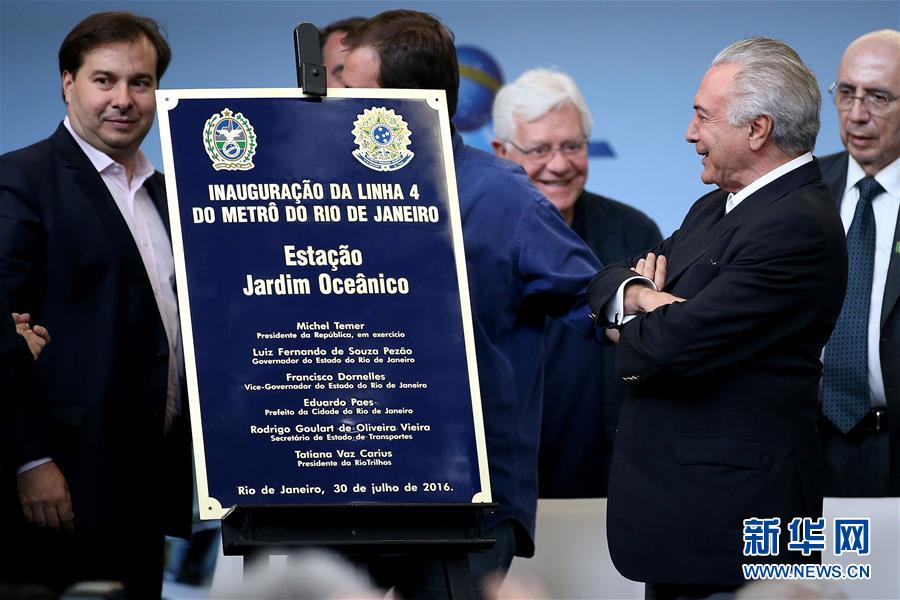 Rio inaugura “Metrô dos Jogos”