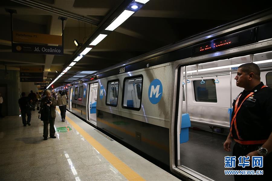 Rio inaugura “Metrô dos Jogos”