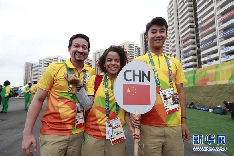 Delegação chinesa participa de cerimônia de hasteamento da bandeira na Vila Olímpica