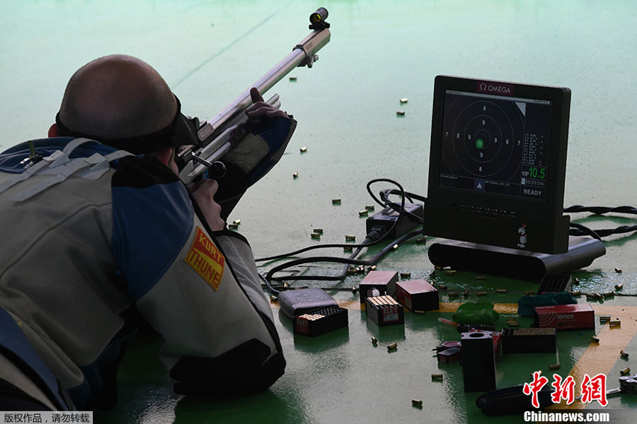 Treinando no Rio para a glória olímpica