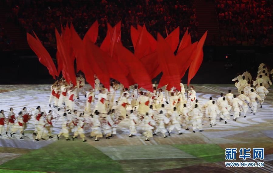 Cerimônia de abertura dos Jogos Olímpicos do Rio 2016