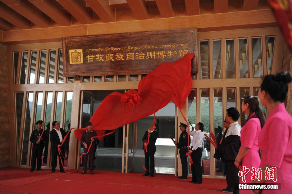 Museu no sudoeste da China exibe cultura étnica