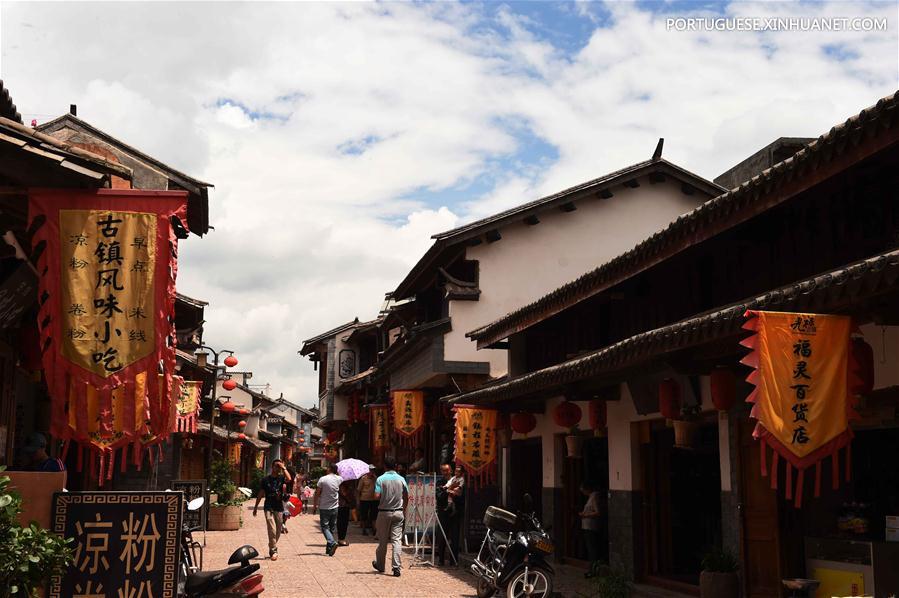 Cidade antiga de Guanglu na Província de Yunnan da China