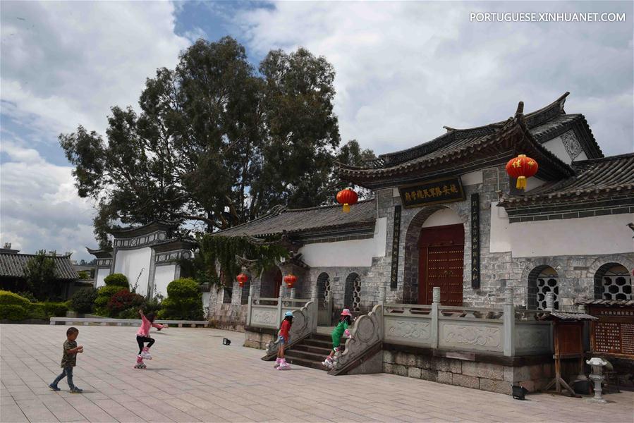 Cidade antiga de Guanglu na Província de Yunnan da China