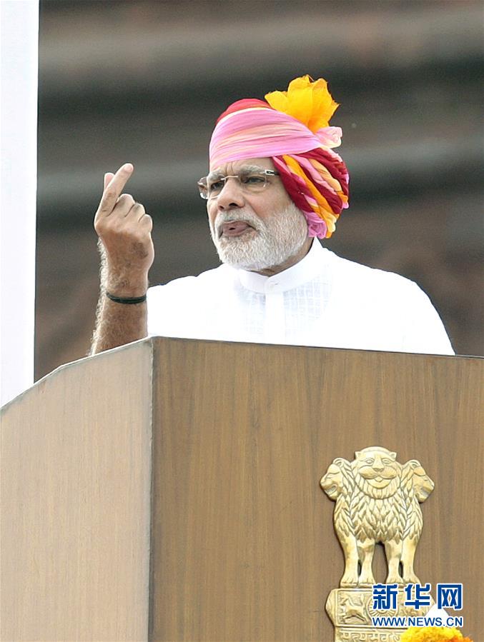 Modi elogia reformas da Índia