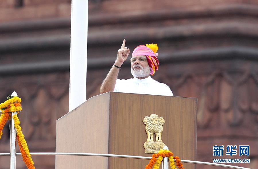 Modi elogia reformas da Índia