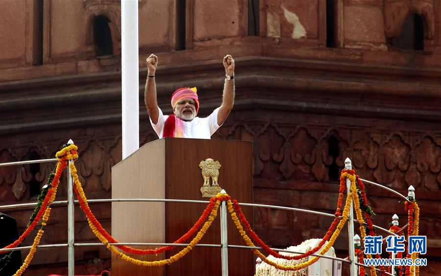 Modi elogia reformas da Índia