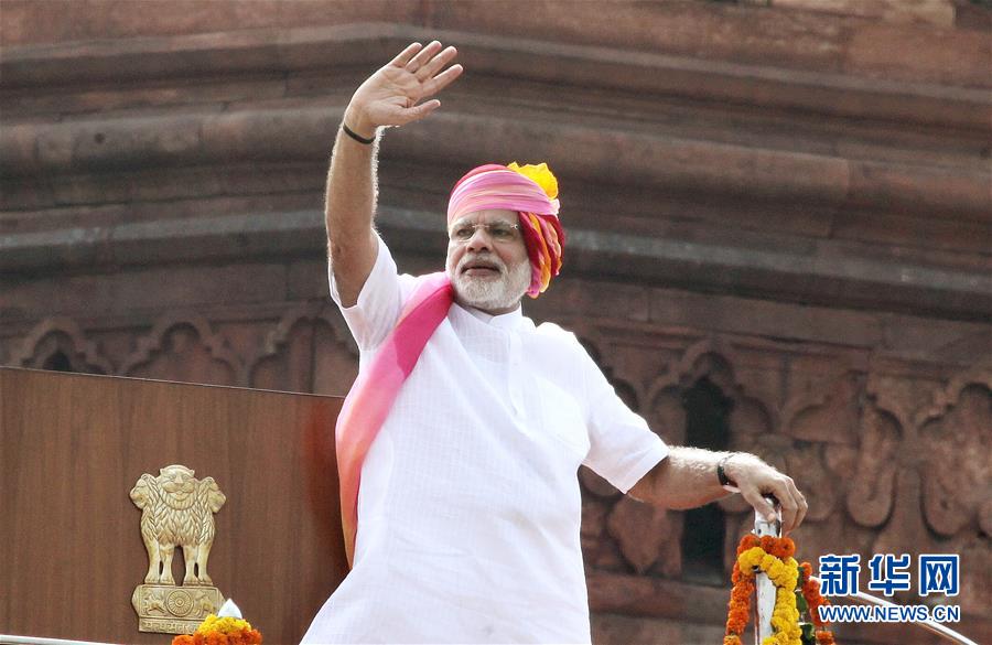 Modi elogia reformas da Índia