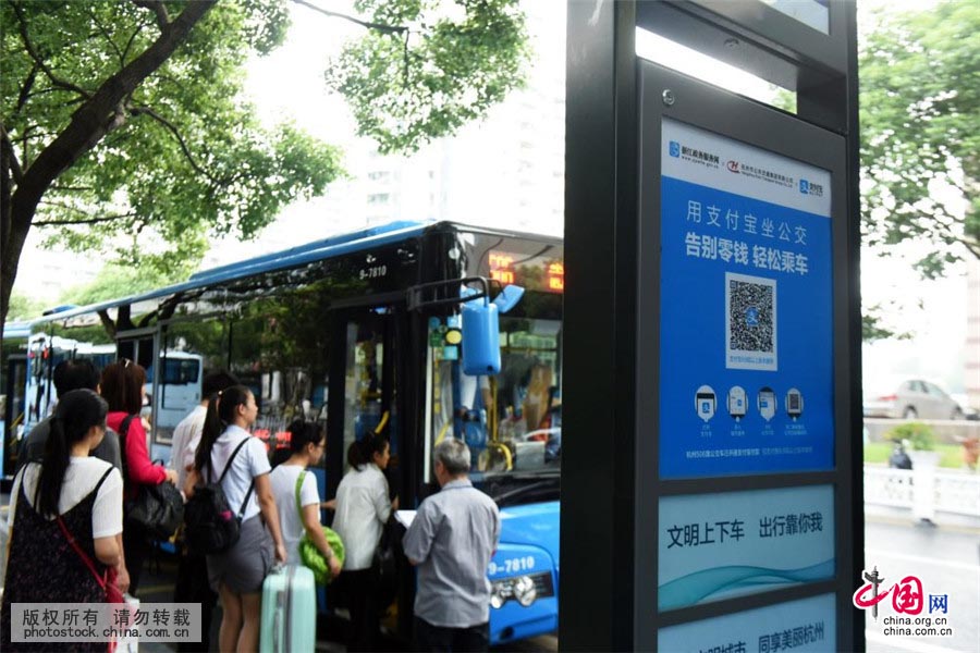 Hangzhou diz adeus ao trocado e passa a aceitar pagamentos por telemóvel nos ônibus