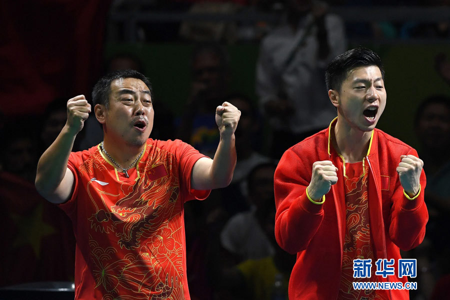 China conquista mais dois ouros nos Jogos Olímpicos do Rio de Janeiro