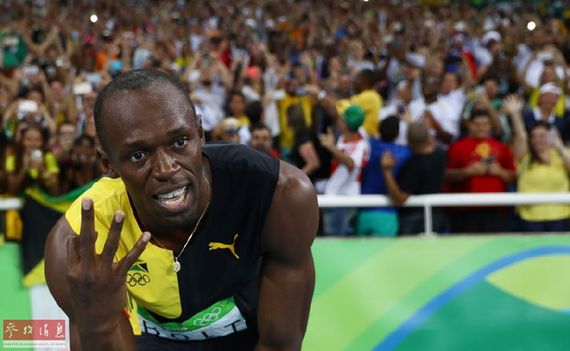 Jamaica conquista ouro no revezamento masculino 4x100