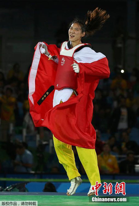 Rio 2016: Chinesa leva o ouro na categoria acima de 67 kg do taekwondo