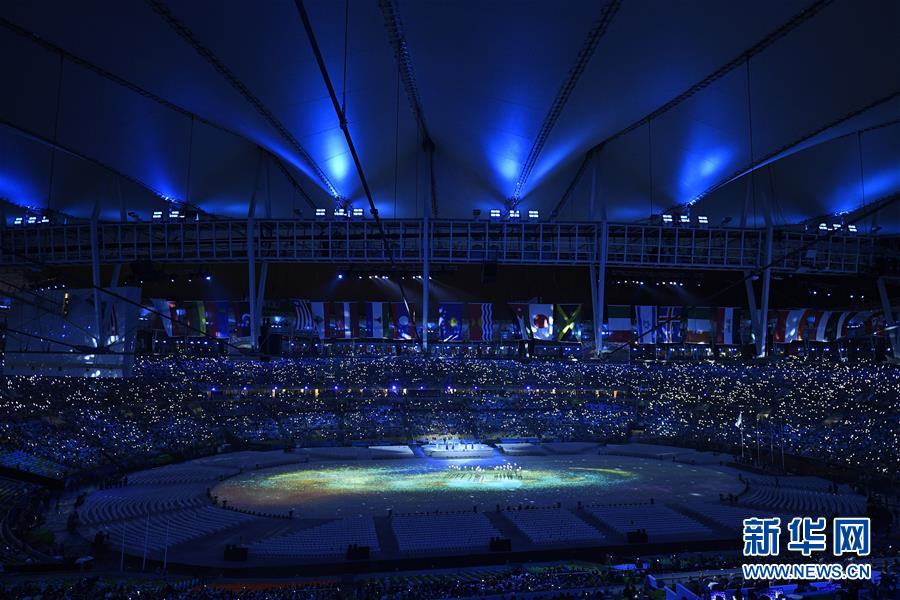 Tchau-tchau Rio, olá Tóquio!