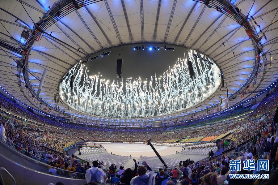 Tchau-tchau Rio, olá Tóquio!