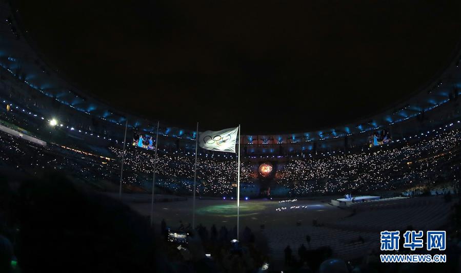 Tchau-tchau Rio, olá Tóquio!