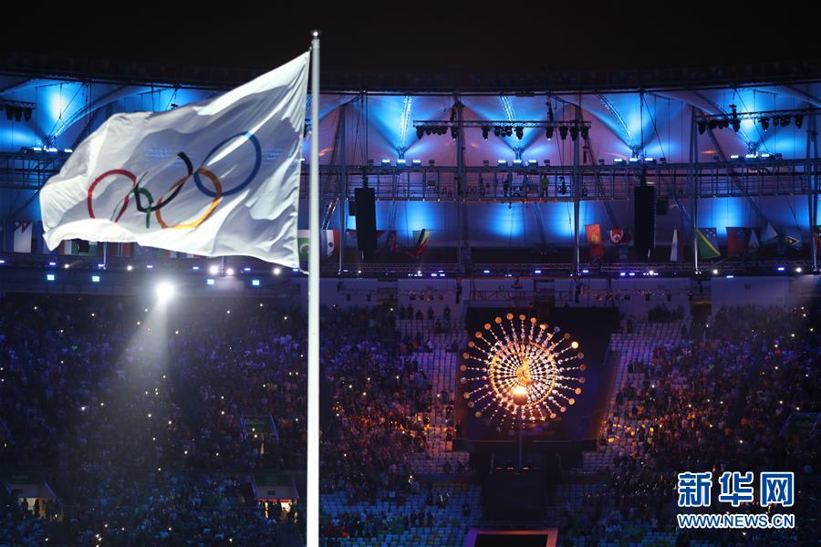 Tchau-tchau Rio, olá Tóquio!