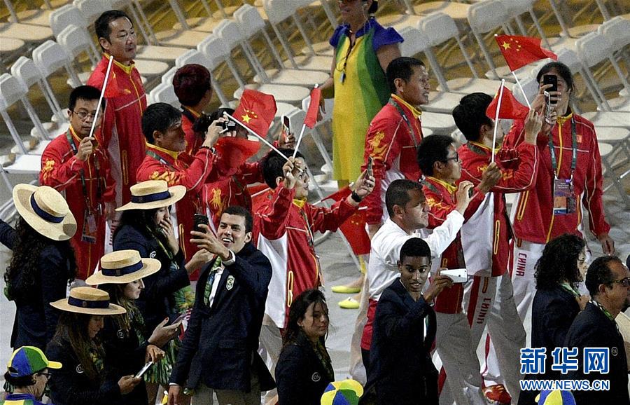 Tchau-tchau Rio, olá Tóquio!