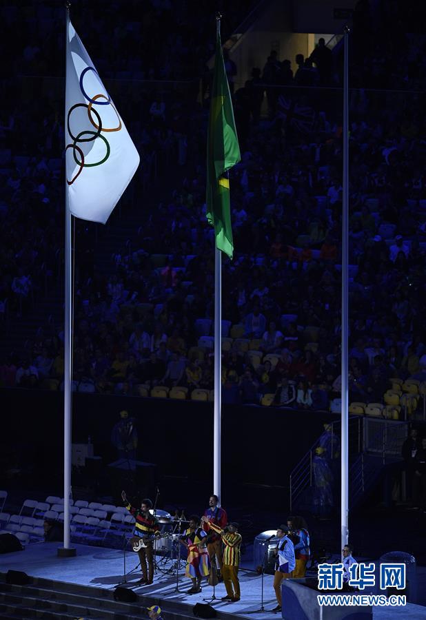 Tchau-tchau Rio, olá Tóquio!