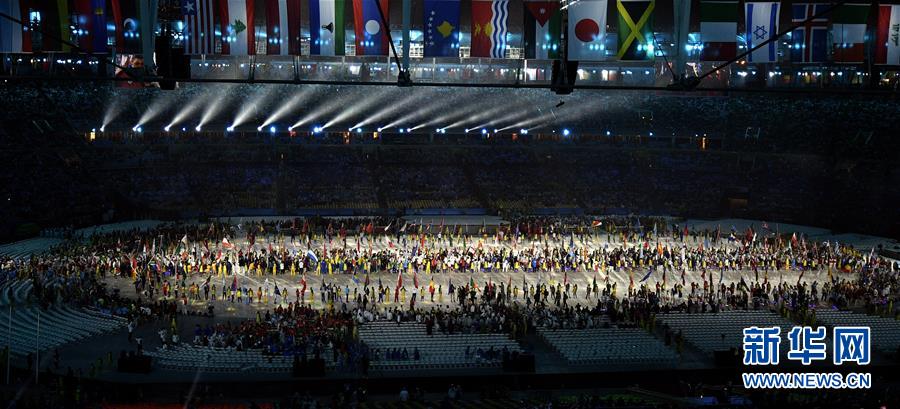 Tchau-tchau Rio, olá Tóquio!