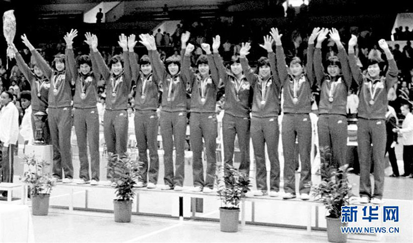 Seleção feminina de vôlei da China: Momentos de ouro