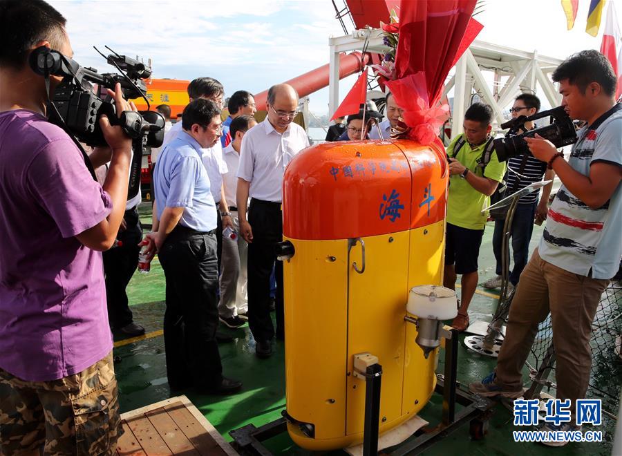 Submarino chinês faz novo recorde a 10.767 metros da superfície do mar