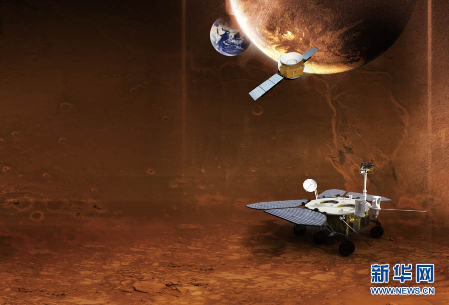 China apresenta sonda espacial para missão de exploração de Marte prevista para 2020