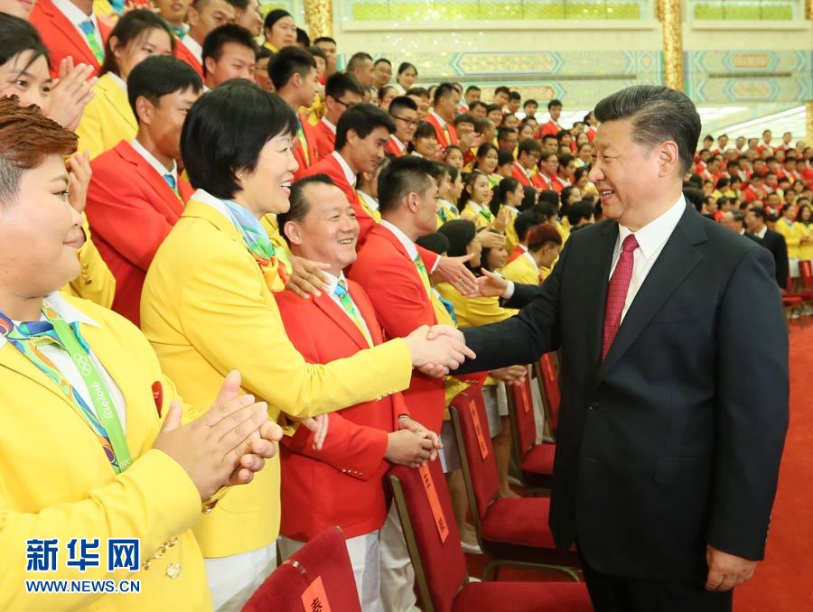 Xi Jinping recebe delegação nacional das Olimpíadas do Rio de Janeiro