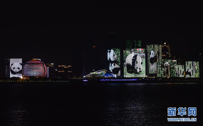 Espetáculo de luz em Hangzhou