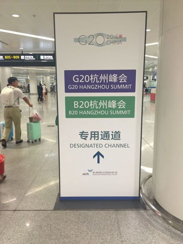 Hangzhou está preparada para Cúpula do G20