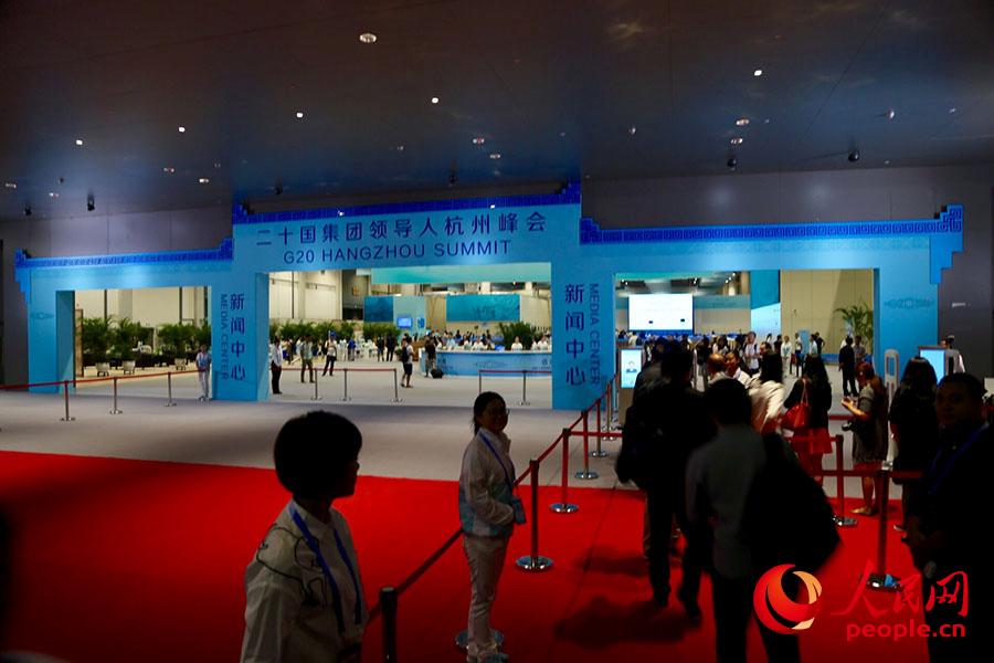 Centro de imprensa da Cúpula do G20 abre as portas em Hangzhou