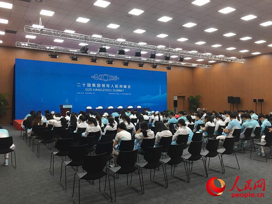 Centro de imprensa da Cúpula do G20 abre as portas em Hangzhou