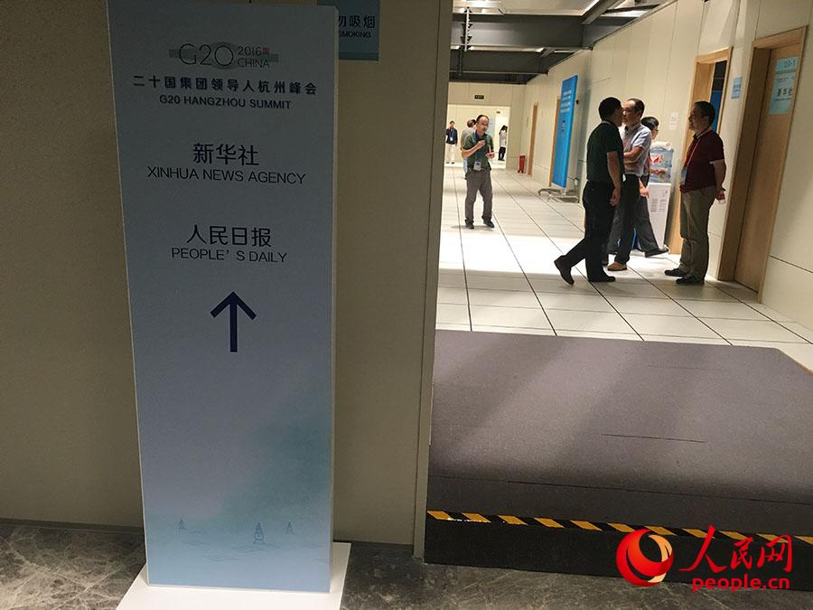 Centro de imprensa da Cúpula do G20 abre as portas em Hangzhou