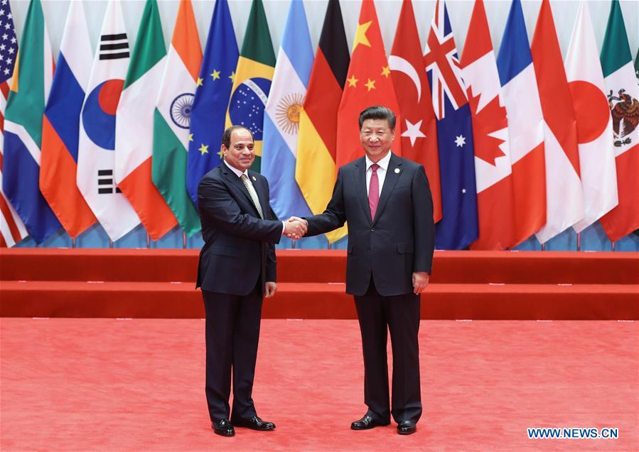 Presidente chinês profere discurso na cerimônia inaugural da Cúpula do G20