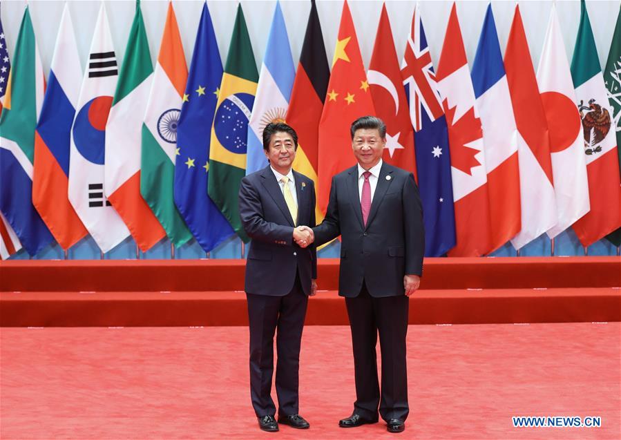 Presidente chinês profere discurso na cerimônia inaugural da Cúpula do G20