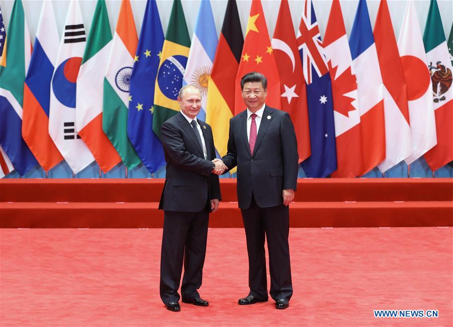 Presidente chinês profere discurso na cerimônia inaugural da Cúpula do G20