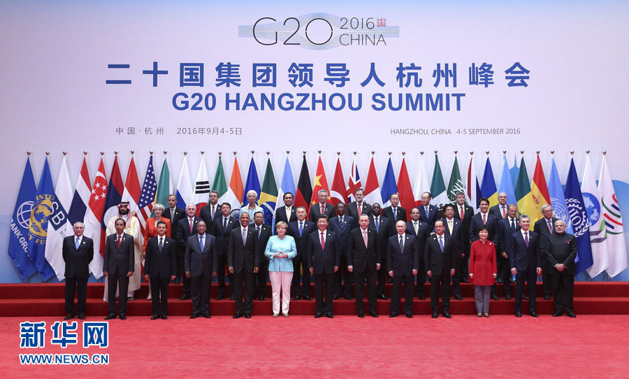 Presidente chinês profere discurso na cerimônia inaugural da Cúpula do G20