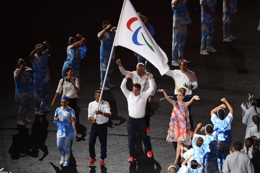 Paralimpíadas do Rio 2016 começam no Maracanã