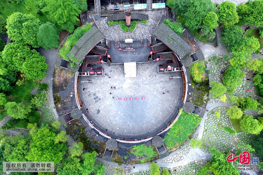 Vista aérea da Vila Dehang da etnia Miao na Província de Hunan