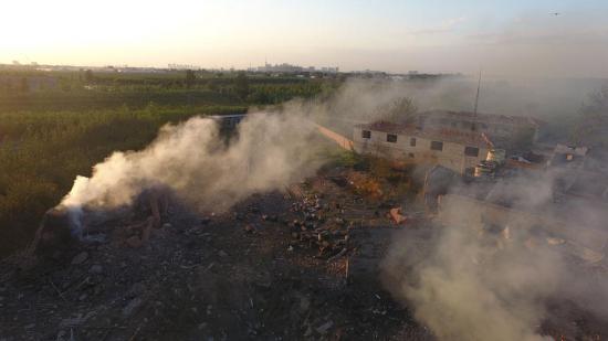 Explosão de fábrica química mata cinco pessoas no norte da China