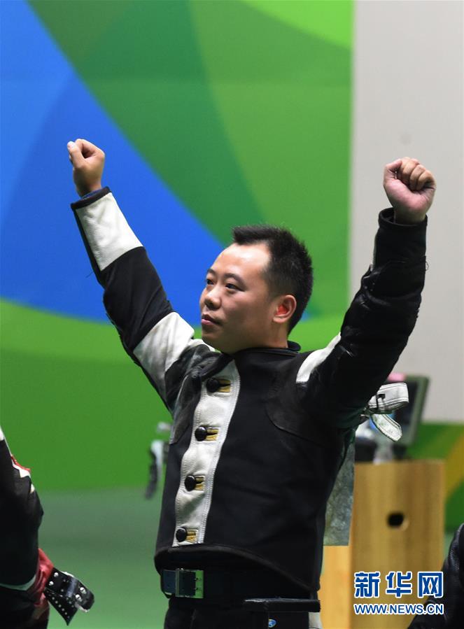 Dong Chao vence a primeira medalha de ouro da China nas Paralimpíadas do Rio