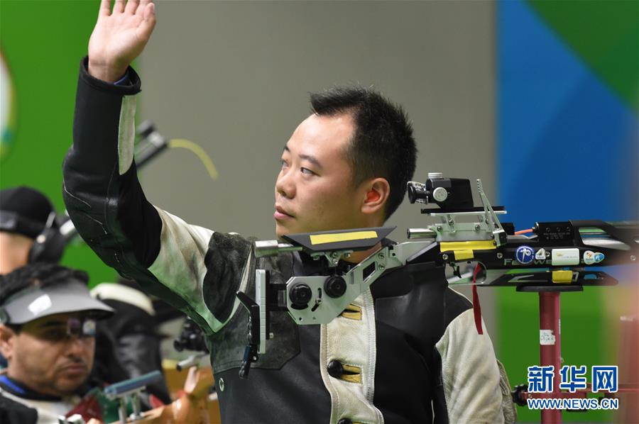 Dong Chao vence a primeira medalha de ouro da China nas Paralimpíadas do Rio