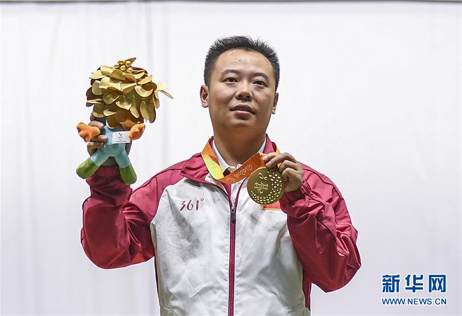 Dong Chao vence a primeira medalha de ouro da China nas Paralimpíadas do Rio