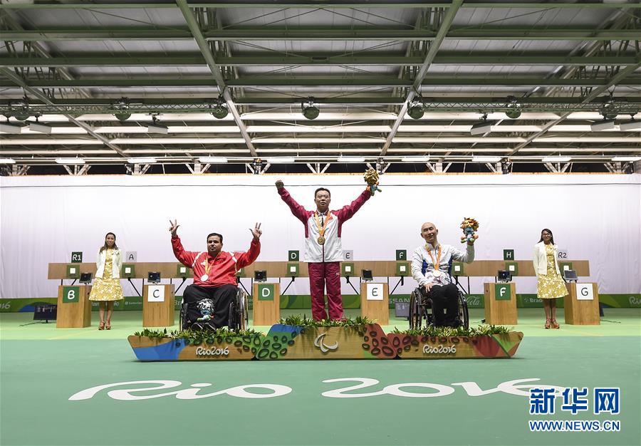 Dong Chao vence a primeira medalha de ouro da China nas Paralimpíadas do Rio