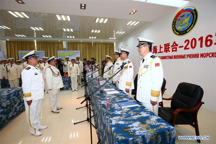 China e Rússia iniciam exercício conjunto no Mar do Sul da China