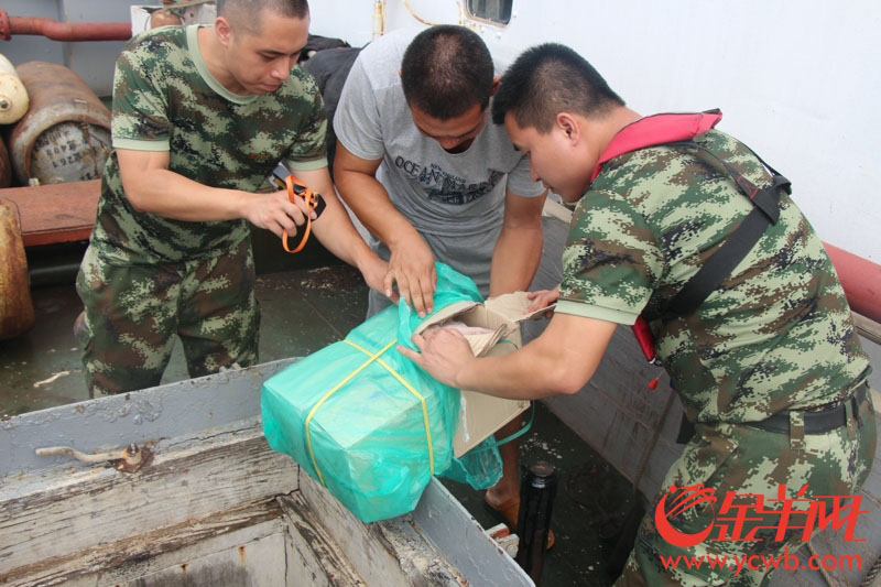 China detém mil toneladas de carne contrabandeada