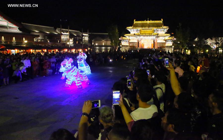 Aldeia de Gubei celebra o Festival da Lua