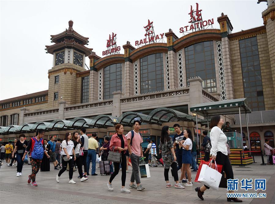 Estações de trem da China com intenso fluxo de passageiros