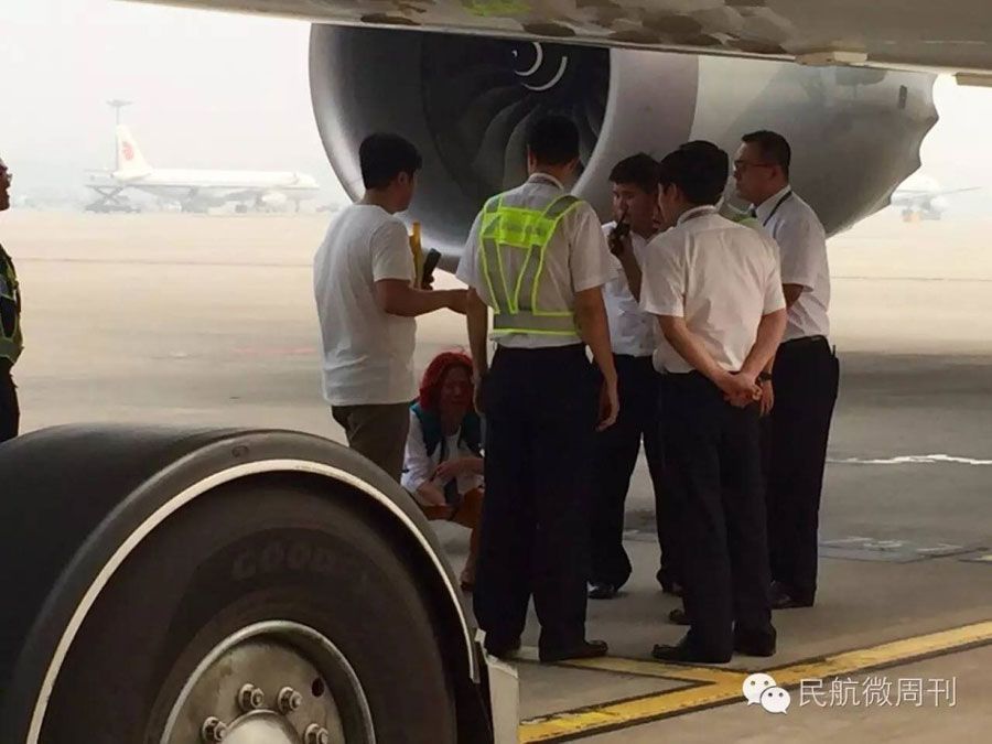 Casal detido por bloquear pista de descolagem no aeroporto de Beijing